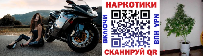 Хочу наркоту Южно-Сухокумск МЕТАМФЕТАМИН  Cocaine  А ПВП  АМФЕТАМИН 