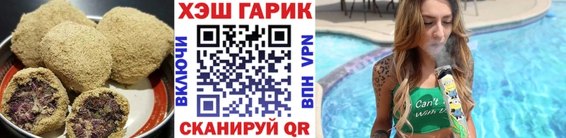 Canna-Cookies марихуана  Южно-Сухокумск 