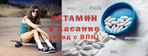 кокаин VHQ Коряжма