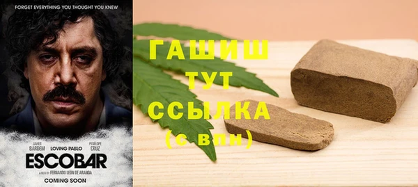 кокаин VHQ Коряжма