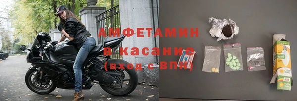кокаин VHQ Коряжма