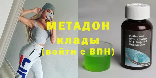 кокаин VHQ Коряжма