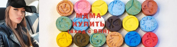 кокаин VHQ Коряжма