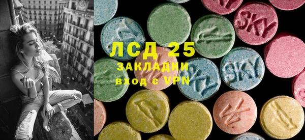 винт Медвежьегорск