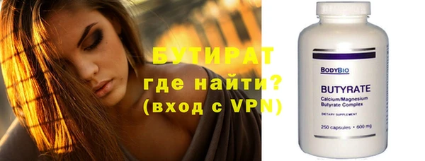 кокаин VHQ Коряжма