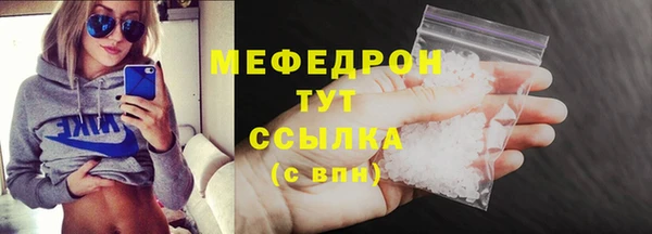 кокаин VHQ Коряжма