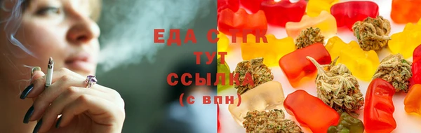 прущие крисы Краснотурьинск