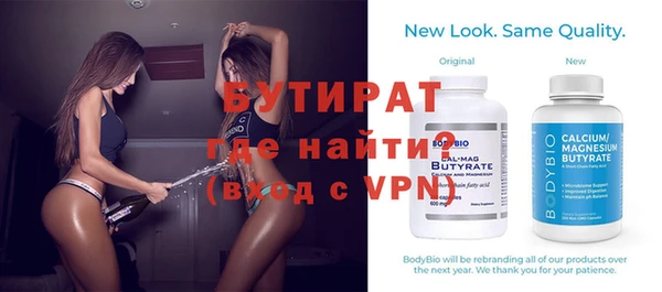 дмт Костерёво