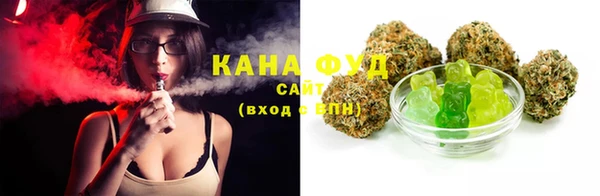 кокаин VHQ Коряжма