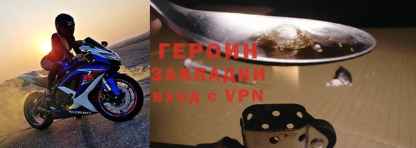 кокаин VHQ Коряжма