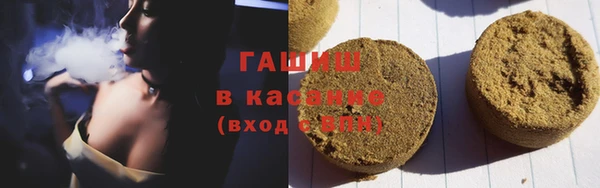 стафф Корсаков
