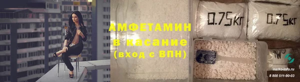 дмт Костерёво