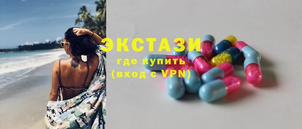дмт Костерёво