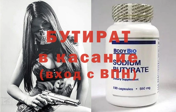 кокаин VHQ Коряжма
