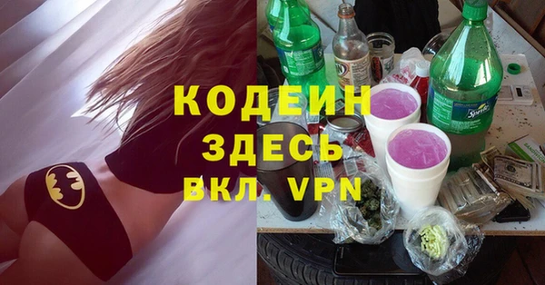 кокаин VHQ Коряжма