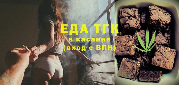 стафф Корсаков