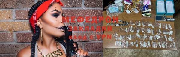 дмт Костерёво