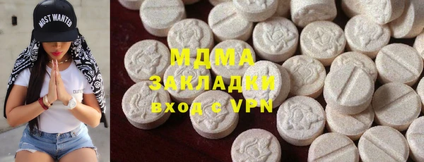 дмт Костерёво
