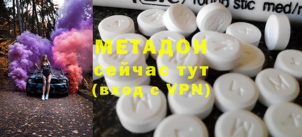 jwh Краснослободск