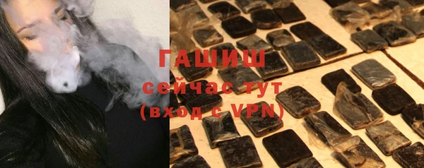 стафф Корсаков