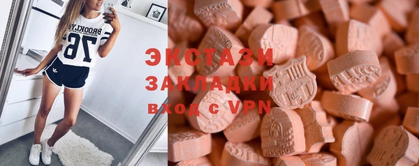 кокаин VHQ Коряжма