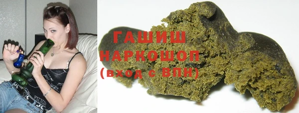 jwh Краснослободск