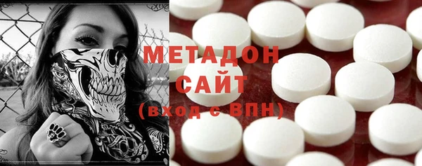 стафф Корсаков