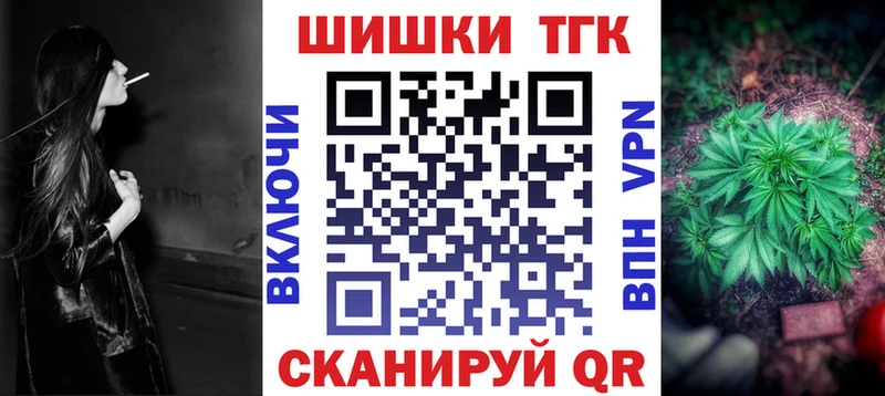 Бошки марихуана THC 21%  Южно-Сухокумск 